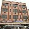 Hotel Anand Ajmer