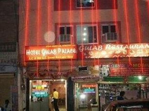 Hotel Gulab Palace