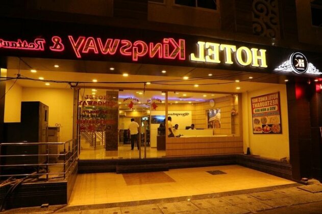 Hotel Kingsway Ajmer