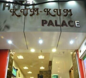 Hotel Kumkum Palace Ajmer