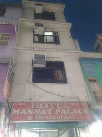 Hotel Mannat Palace