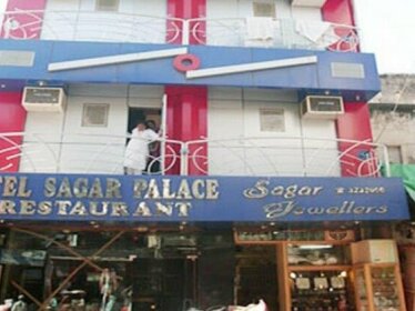 Hotel Sagar Palace Ajmer