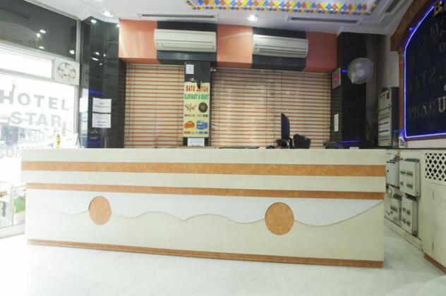 Hotel Star Ajmer - Photo2