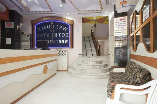 Hotel Star Ajmer - Photo3