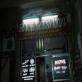 India Guest House Ajmer - Photo4