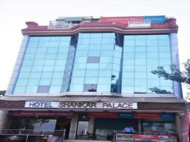 Shankar Palace Hotel