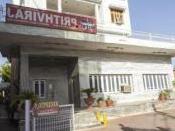 Star Hotel Prithviraj Ajmer - Photo2