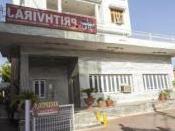 Star Hotel Prithviraj Ajmer - Photo2
