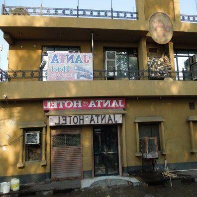 Hotel Janta