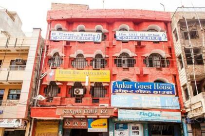 Ankur Guest House