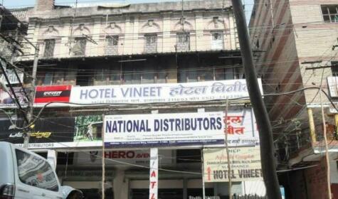 Hotel Vineet Allahabad