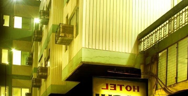 STARiHOTEL Kashi Allahabad