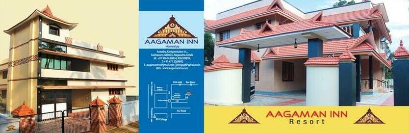 Aagaman Inn