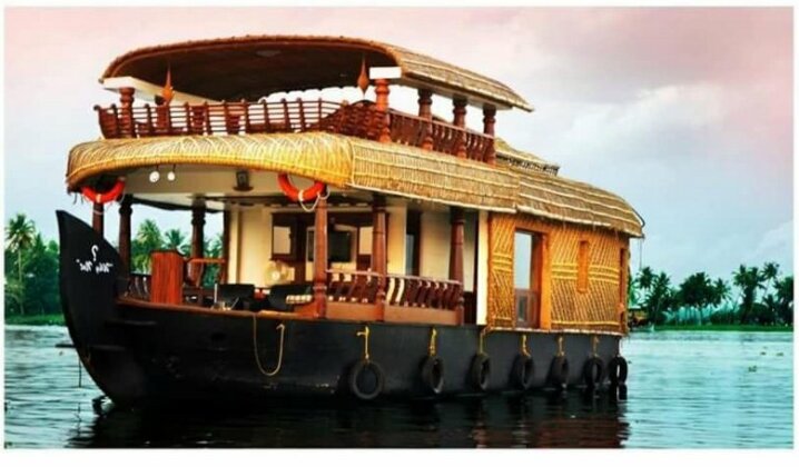 Why Not Houseboat