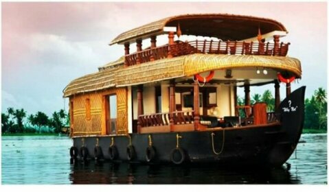 Why Not Houseboat