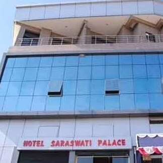 Hotel Saraswati Palace Almora