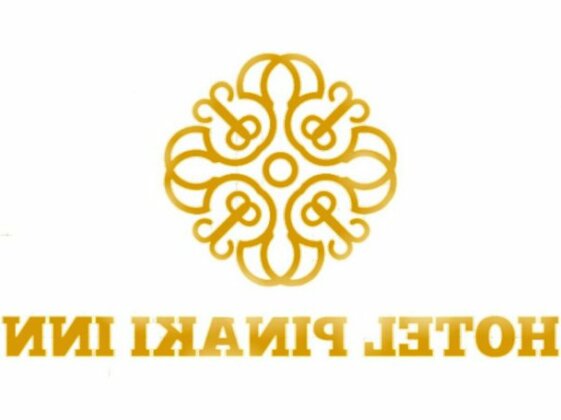 Hotel Pinaki Inn - Photo5