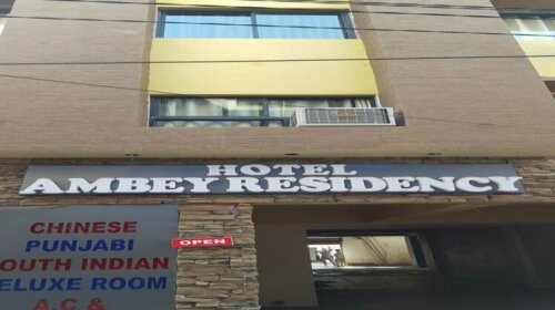 Hotel Ambey Residency