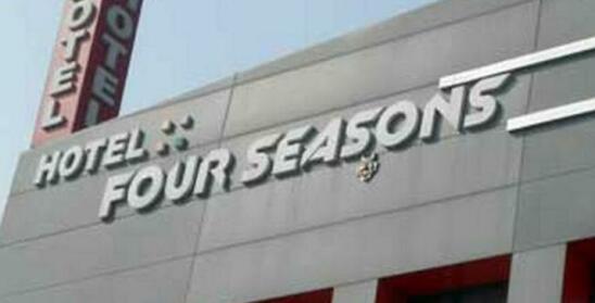 Hotel Four Seasons Ambala