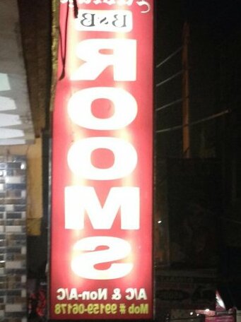 Arora - Photo2