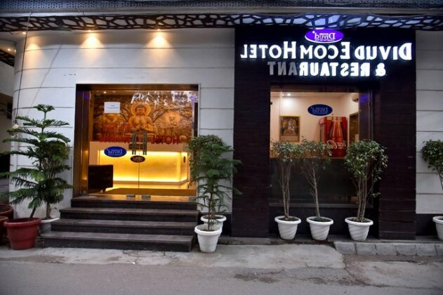 Divud Ecom Hotel