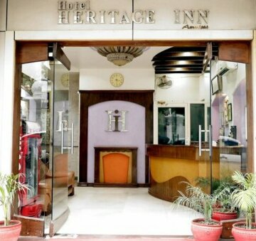 Hotel Heritage Inn Amritsar