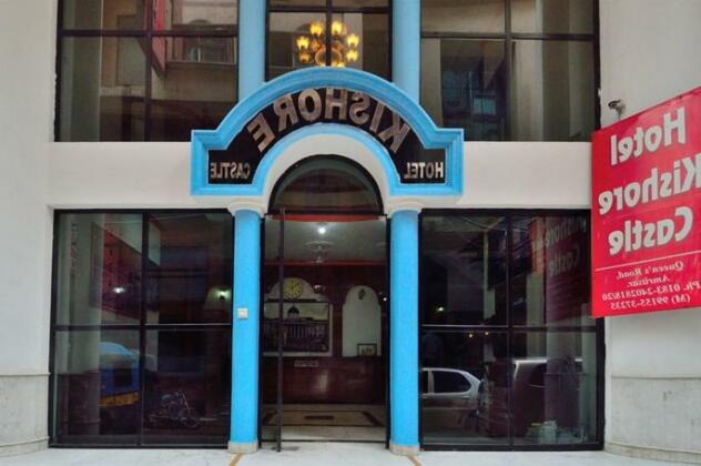 Hotel Kishore Castle - Photo2