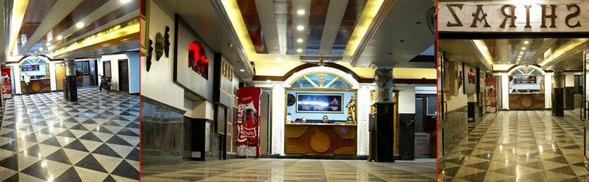 Hotel Shiraz Continental - Photo4