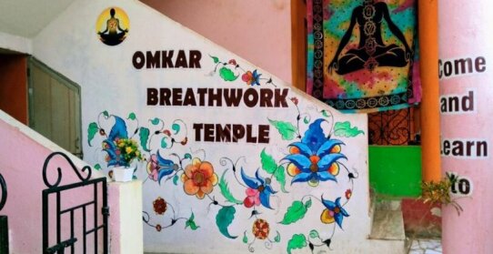 Omkar guest house Arambol