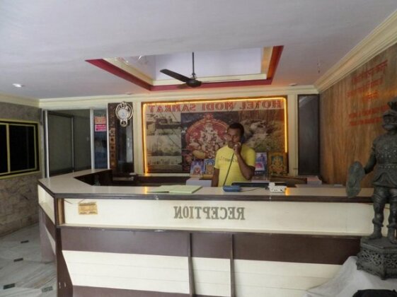 Hotel Modi Samrat - Photo3