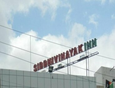 Hotel Siddhivinayak Inn