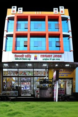 Hotel Tirupati Aurangabad