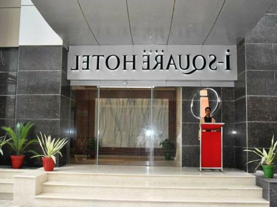 I-Square Hotel - Photo3