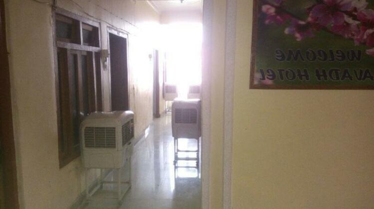 Hotel Avadh Balrampur - Photo3
