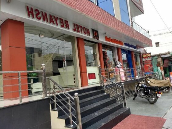 Hotel Reyansh - Photo3