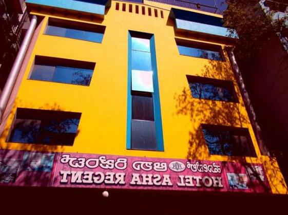 Asha Regent