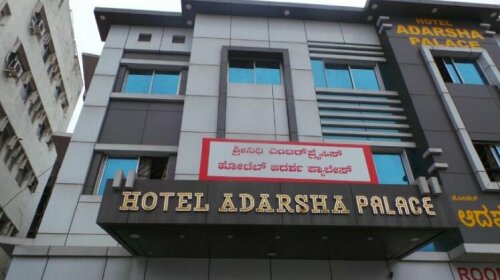Hotel Adarsh Palace Bangalore