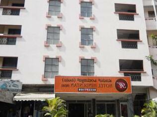 Hotel Hindustan Bangalore