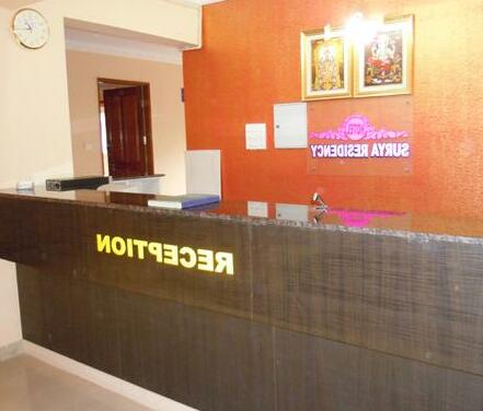 Hotel Surya Residency Majestic - Photo2