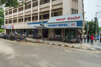 Kamat's Hotel Lalbagh