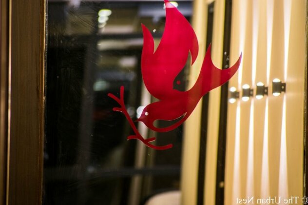 The Urban Nest - Photo2