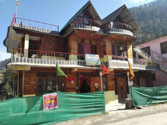 Jalori Spring Guest House