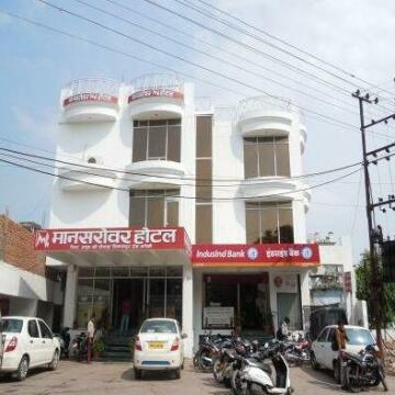Hotel Mansarover Bareilly