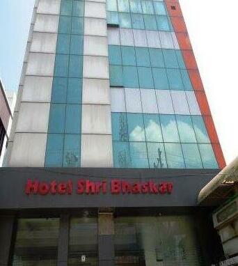 Hotel Shri Bhaskar