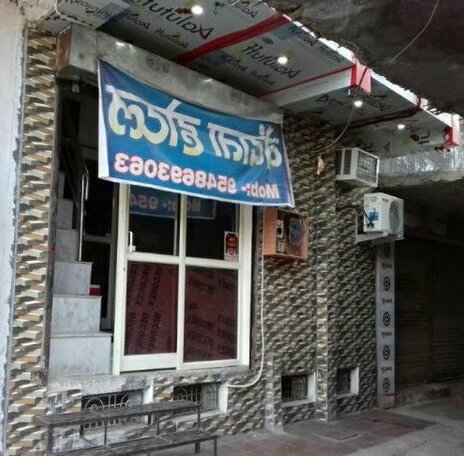 Vedanta Hotel