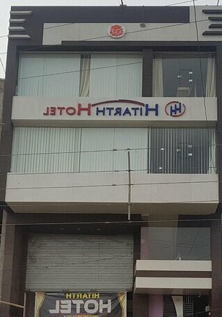 Hitarth Hotel