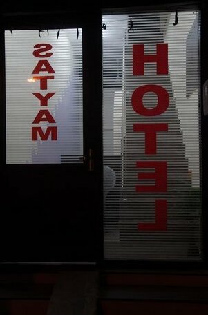 Hotel Satyam Bathinda