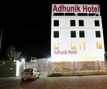 Adhunik Hotel Neemrana