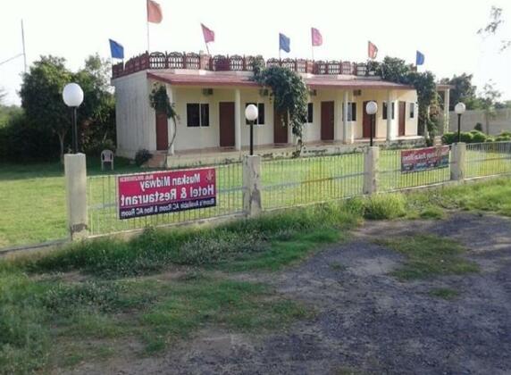 Hotel Muskan Midway - Photo2