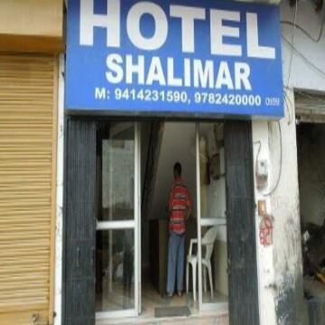 Hotel Shalimar Bharatpur